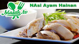 Maybe you would like to learn more about one of these? Resep Nasi Ayam Hainan Hainan Chicken Rice Resep 229 Youtube