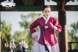 Un chef ha subido de rango para encontrar un trabajo cocinando para los principales políticos del país en las residencias presidenciales de corea del sur, la casa azul. Shin Hye Sun Replaced The Eccentric Queen For The Upcoming Drama Mr Queen Granthshala News