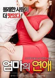 Rekomendasi film semi korea terbaik. 11 Ide Semi Bioskop Film Korea