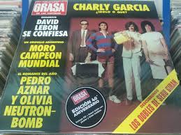 Lo pidieron en formato flac y aqui llega este historico segundo album de serú girán. Discos Eternos Seru Giran La Grasa De Las Capitales Facebook