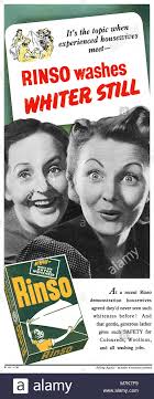 Soap powder advert Banque de photographies et d'images à haute résolution