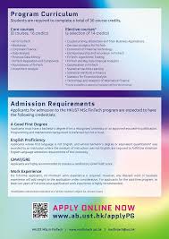 Application For 2019 20 Intake Is Now Master Of Science In Financial Technology Hkust Msc In Fintech Facebook