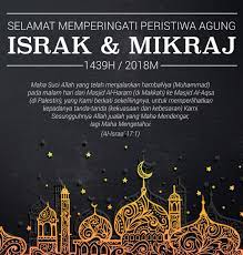 When is isra and mi'raj? Israkmikraj Hashtag On Twitter