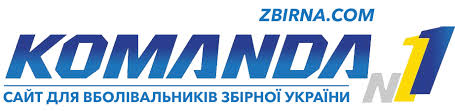 В трех остальных парах четвертьфинала сыграют : Zarya Obygrala Veres I Vyshla V Polufinal Kubka Ukrainy Komanda 1