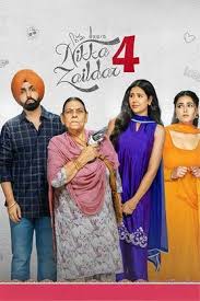 Nikka Zaildar 4 2025 Punjabi