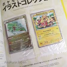 We did not find results for: Pokemon Card Game Illust Collection Promo Card Illustration Art Book Japanese