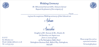 This form of letter is mostly written in a friendly manner. Muslim Wedding Invitation Wordings Cardfusion