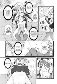 Sister's Trap - Page 3 - HentaiEra