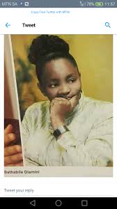 While not much is known about bathabile dlamini husband, she has a daughter. Pic Young Bathabile Dlamini In All Her Glory The Citizen