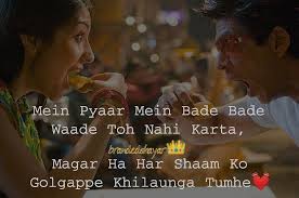 Love Shayari Love Status Hindi Love Quotes Romantic Status Love Status Love Quotes In Hindi