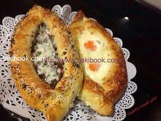 فطائر القوارب التركية خطوة بخطوة مع الصور زاكي Turkish Recipes Food Breakfast Recipes