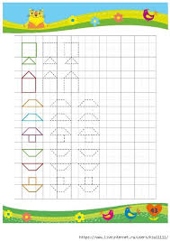 узорова нефедова полный курс подготовки к школе скачать бесплатно Polnyj Kurs Podgotovki K Shkole Obsuzhdenie Na Liveinternet Rossijskij Servis Onlajn Dnevnikov Obuchenie Alfavitu Obuchenie Chteniyu Doshkolnoe Obuchenie