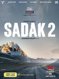 Mahesh Bhatt S Sadak 2 Only On Disney Plus Hotstar Vip With Disney Plus Hotstar Multiplex Social News Xyz In 2020 Disney Plus 2 Movie Online Streaming
