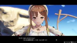 Atelier Ryza details battle strategies - Gematsu