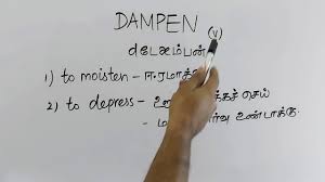 Soothe meaning, definition, what is soothe: Dampen Tamil Meaning Sasikumar Youtube