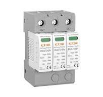 Type 2 DC SPD, Imax 40kA, Class II PV Surge Protective Device