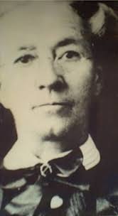 Emily Jane Current Coons (1836-1926)