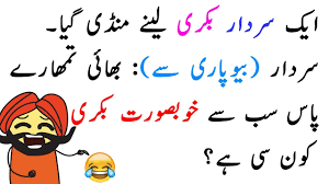 Full funny latifay 2019 jokes to make people laugh comedy jokes in urdu amazing jokes 2019 ll. Funny Latifay In Urdu Video 2019 New Gull Khan Jokes In Urdu Funny Urdu Jokes 2019 Youtube