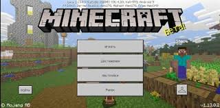 скачать майнкрафт 1 5 2 с модами бесплатно на компьютер Skachat Minecraft Pe 1 13 0 2 Na Android Besplatno Majnkraft 1 13 0 2 Na Android
