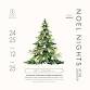 Noel Nights at Bisma Eight – Christmas Dinner event image