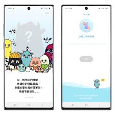 ● 在pokémon go 寶可夢圖鑑裏面，可以看到所有種類的神奇寶貝，點一下【有彩色圖片的寶可夢】(彩色的表示已經補捉到過了)，就能看到其詳細資料，包括：性別、編號、 名字、已找到的數量、已捉到的數量. åˆ¥ä¸Ÿ æ‰‹é‚Šç™¼ç¥¨é¤Šæ€ªç¸ å„ç¨®å¥½ç¦®ç­‰ä½ å…Œæ› å°±æ˜¯æ•™ä¸è½