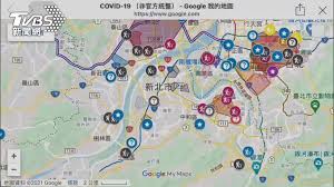 八二三砲戰（中國大陸稱金門炮戰，香港稱金門八二三砲戰），又稱第2次台灣海峽危機（英語：second taiwan strait crisis）指1958年到1979年（戰況最烈為1958年8月23日至10月5日之間）發生於金門、馬祖及其他中國大陸東南沿岸與島嶼的一系列戰役總稱。 中國人民解放軍與中華民國國軍以隔海砲擊為主要. ç¶²è£½ æ–°å† åœ°åœ– ç™¾è¬è§€çœ‹å¤§å®‰ è¬è¯ ä¸‰è˜†åˆ—å±éšªå€ æ–°å† è‚ºç‚Ž å‡è¨Šæ¯ æœ¬åœŸæ¡ˆä¾‹ è¶³è·¡ å€‹è³‡ Tvbsæ–°èžç¶²