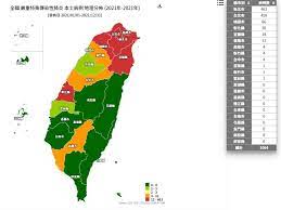 請選擇縣市 基隆市 臺北市 新北市 桃園市 新竹市 新竹縣 苗栗縣 臺中市 彰化縣 南投縣 雲林縣 嘉義市 嘉義縣 臺南市 高雄市 屏東縣 臺東縣 花蓮縣 宜蘭縣 澎. Lj3towky8ccavm