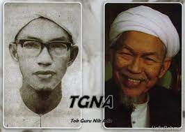 Dua anak bekas mursyidul am pas, allahyarham datuk nik abdul aziz nik mat, nik omar dan nik abduh dilihat tidak bertegur sapa ketika mengundi di dun panchor, sekolah kebangsaan raja sakti. 5 Fascinating Things You Didn T Know About Nik Aziz