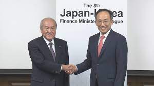 7年ぶりの開催 日韓財務対話 「通貨スワップ協定」再開で合意 | TBS NEWS DIG