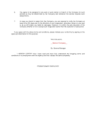 Below is a sample resignation letter template with the basic information that's necessary to include when as you know, my family welcomed our second child last month. Probationary Employment Contract Sample