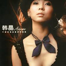 爱与不爱- QQ音乐