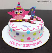 1st Birthday Cake Cartoon Images Owl Theme Customized Designer Colorful Cute Fondant Cake For A Girl S 1st Birthday At Pune Con Imagenes Torta Buho Tortas Tortas Con Flores