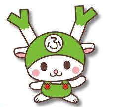 跟著吉祥物遊日本 埼玉縣深谷市吉祥物ふっかちゃん fukｋachan 蝶的日本美學帶路 痞客邦 mascot design character design character art