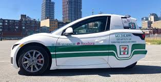 Promo codes are available for your online orders. Vancouver Based Electra Meccanica Partners With 7 Eleven