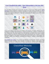 We did not find results for: Free Classified Ads India Your Information Is Just One Click Away
