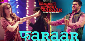 Arjun dons the uniform of a cop and looks dreadful. Sandeep Aur Pinky Faraar Box Office Collection Day 1 Day 2 Worldwide