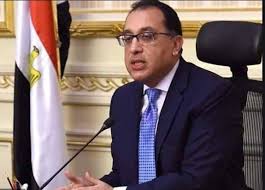 قبِل مجلس الوزراء، في اجتماعه الأسبوعي المنعقد الآنً بقيادة الطبيب مصطفى مدبولي، رئيس الحكومة، على 5 مراسيم عصرية، أتت كالآتي: Ù…Ø¬Ù„Ø³ Ø§Ù„ÙˆØ²Ø±Ø§Ø¡ Ø§Ù„Ù…ØµØ±ÙŠ ÙŠÙˆØ§ÙÙ‚ Ø¹Ù„Ù‰ Ù…Ø´Ø±ÙˆØ¹ Ù…ÙˆØ§Ø²Ù†Ø© Ø§Ù„Ø¹Ø§Ù… Ø§Ù„Ù…Ø§Ù„ÙŠ 2020 2021 Ø£Ø®Ø¨Ø§Ø± ØµØ­ÙŠÙØ© Ø§Ù„Ø±Ø¤ÙŠØ©
