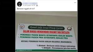 Rumah sakit umum islam madinah kasembon. Ramai Papan Aturan Rs Syariah Begini Penjelasan Perhimpunan Rs Indonesia