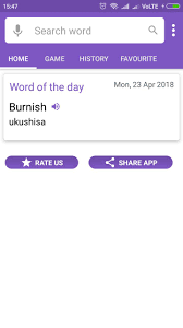 English To Zulu Dictionary For Android Apk Download