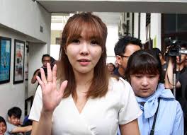 We just didn't send you that email or generate that link.… Deretan Artis Indonesia Yang Pernah Tersandung Kasus Video Porno