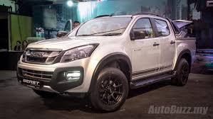 If you are celebrating the new year with your family and friends. Limited Edition Isuzu D Max Beast Launched Priced From Rm120k Autobuzz My