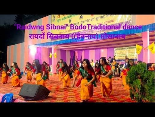 "Raidwng Sibnai", Beautiful bodo Traditional dance, Kherai dance//Greenvillagelive.