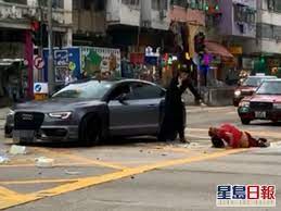 车cam直击 深水埗audi直路无收油高速撞倒外卖男 星岛日报 vehicles car