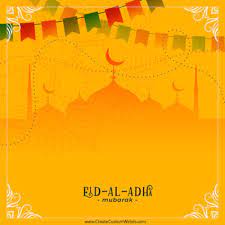 Are you looking for eid mubarak design templates psd or ai files? Free Eid Mubarak Greeting Cards Maker Online Create Custom Wishes