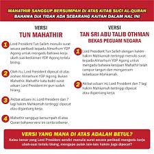 Mohamed salleh yang berasal dari kampung raja, besut merupakan ketua hakim negara pada tahun 1984 hingga 1988. Facebook
