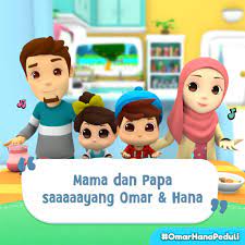 Tumbuhan yang berasal dari benua afrika ini sering digunakan para leluhur rakyat afrika untuk membius musuh atau pasien yang sedang kesakitan. Omar Hana Gambar Facebook