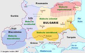 Bulgārijas republika, bul, bulgaria, bgr (lv); Bulgarie