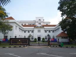See more of mahkamah tinggi kuala lumpur, kompleks mahkamah jalan duta on facebook. Mahkamah Wikipedia Bahasa Melayu Ensiklopedia Bebas