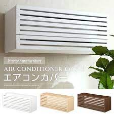 エアコンカバー クーラーカバー 室内機カバー 木製カバー エアコン カバー インテリア 家具 エアコンカバー エアコンカバー 室内