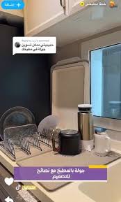 هناك 140 من أفكار ديكور مطبخ يُمكنك حفظها اليوم | مطبخ، ومطبخ عصري، وطراز  المطبخ وأكثر من ذلك